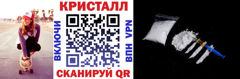 АМФ Premium  Канаш 