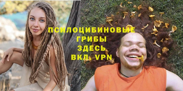 мефедрон мука Няндома