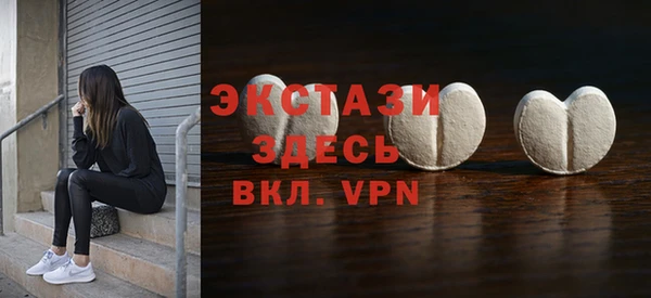 a pvp Алексин