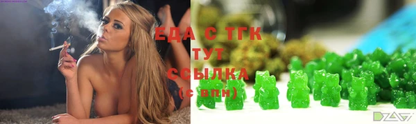 марки lsd Алексеевка