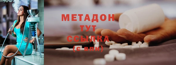 марки lsd Алексеевка