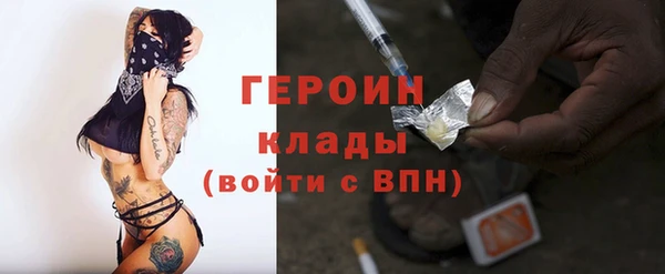 a pvp Алексин
