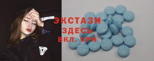 a pvp Алексин