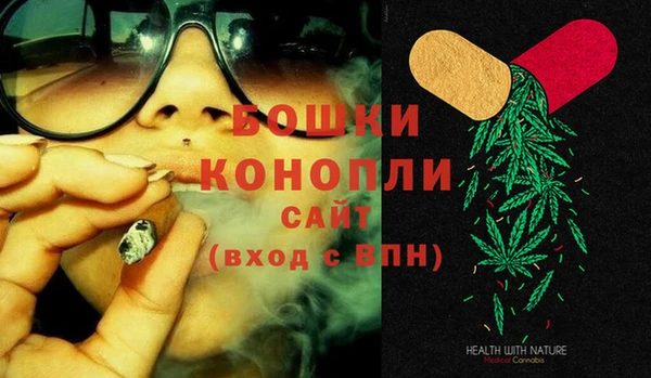 альфа пвп VHQ Нязепетровск