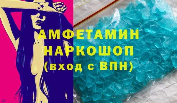 ECSTASY Алзамай