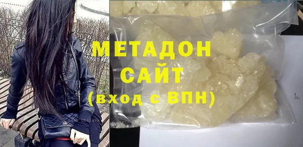 марки lsd Алексеевка