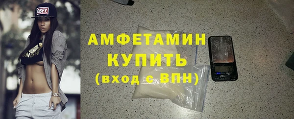 марки lsd Алексеевка