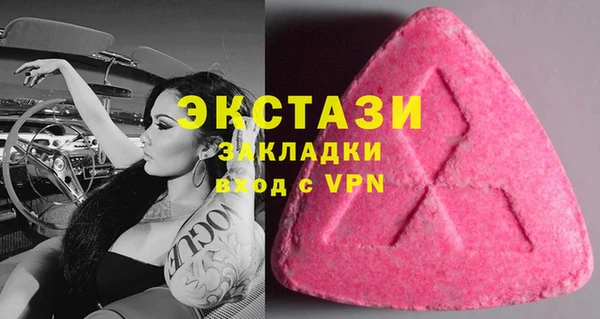 марки lsd Алексеевка
