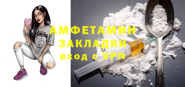 марки lsd Алексеевка
