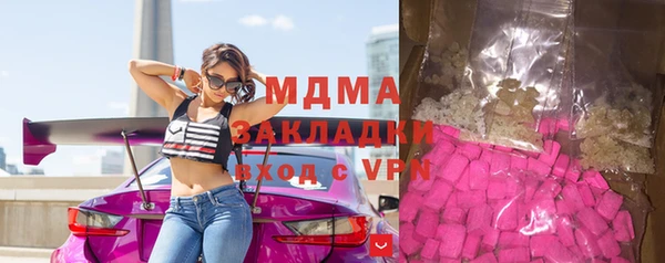 ECSTASY Алзамай