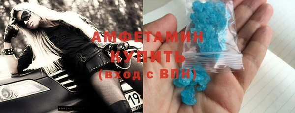 Альфа ПВП Нягань