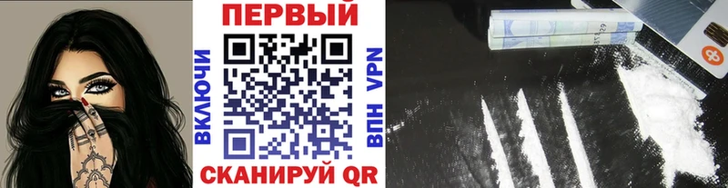 купить  сайты  Канаш  Первитин пудра 