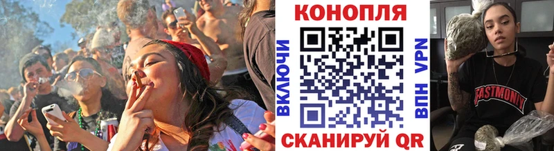 нарко площадка какой сайт  Канаш  МАРИХУАНА AK-47 